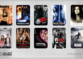 أفلام صنعت بريق «جيسيكا ألبا» بين الأكشن والرومانسية هيدر