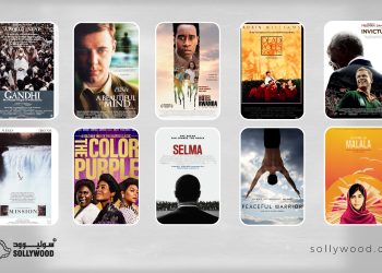 أفلام عالمية تبرز قوة «المقاومة السلمية» لتحقيق العدالة