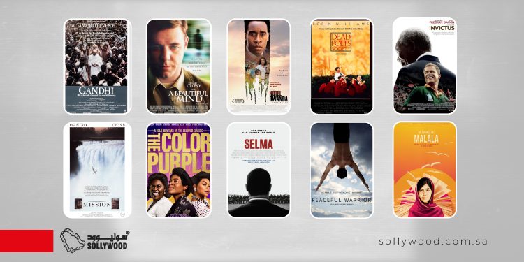 أفلام عالمية تبرز قوة «المقاومة السلمية» لتحقيق العدالة