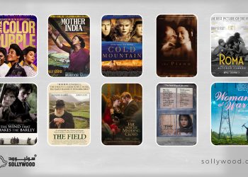 أفلام عالمية تجسّد صمود «المرأة الريفية»