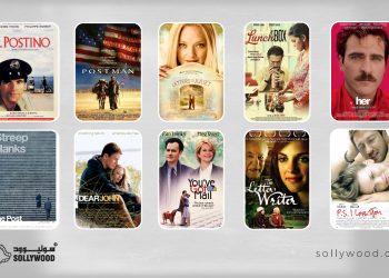 10 أفلام عالمية تناولت «البريد» كرمز للتواصل والإنسانية