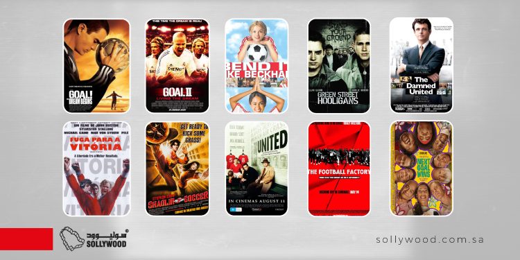 10 أفلام عالمية جسّدت شغف «كرة القدم» على الشاشة