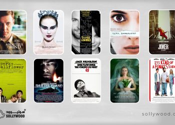 أفلام عالمية مثيرة عن «الأمراض النفسية»