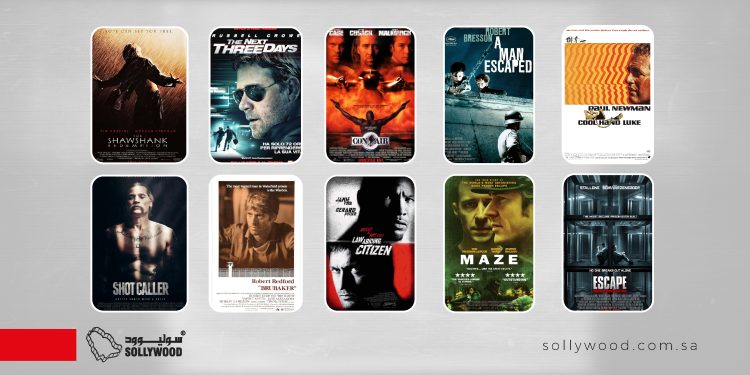 أفلام كلاسيكية وحديثة توثق حكايات الهروب من «السجون»