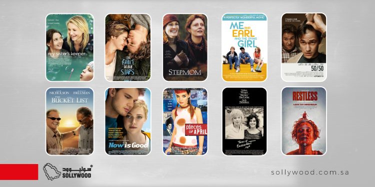 10 حكايات سينمائية عن الشجاعة في مواجهة «السرطان»