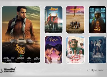 «شباب البومب 2» يتصدر قائمة الأفلام السعودية الأكثر تحقيقًا للإيرادات في النصف الأول من 2025