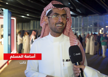 صورة أسامة المسلم