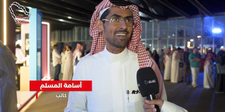 صورة أسامة المسلم