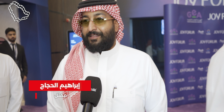 إبراهيم الحجاج