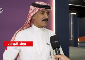 صورة جبران الجبران