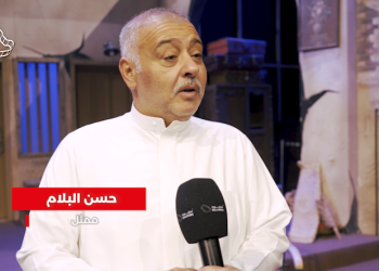 صورة حسن البلام