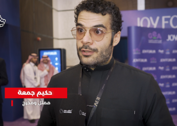 صورة حكيم جمعة