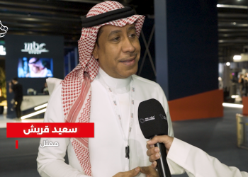 صورة سعيد قريش