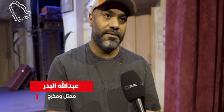 عبدالله البدر