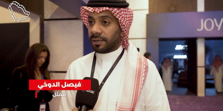 فيصل الدوخي لـ«سوليوود»: «Joy Forum» تعكس تطور صناعة الترفيه السعودية وتمنحنا نافذة على الخبرات العالمية