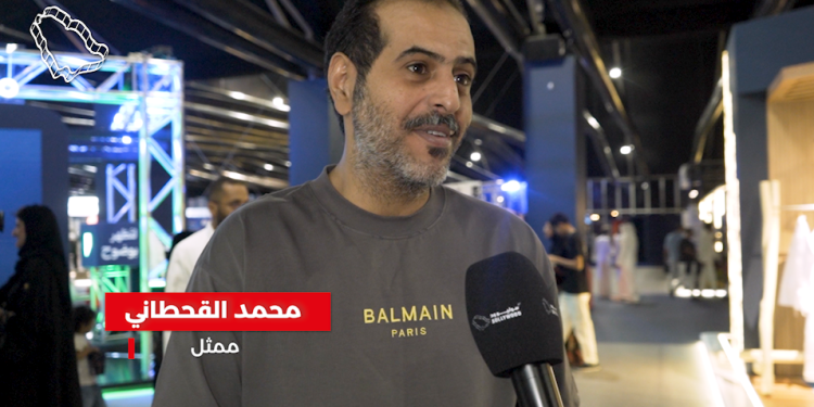 صورة محمد القحطاني