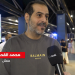 صورة محمد القحطاني