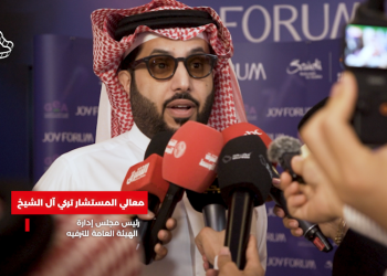 صورة معالي المستشار تركي آل الشيخ