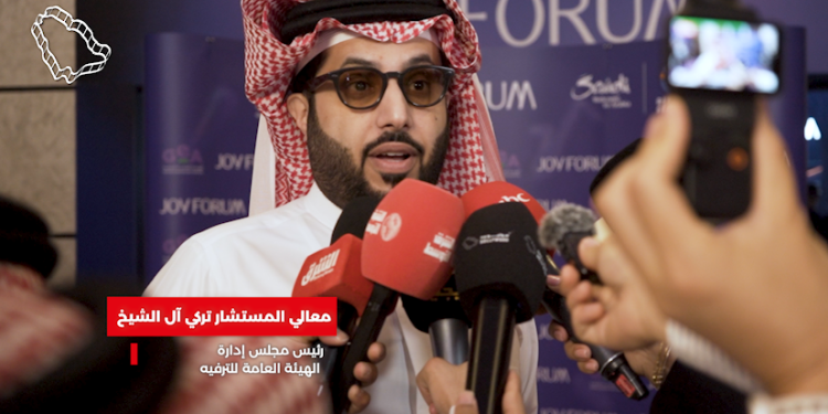 صورة معالي المستشار تركي آل الشيخ