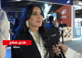 صورة هدى صلاح