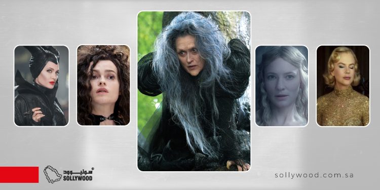5 ممثلات أبدعن في دور «الساحرة الغامضة» على شاشة السينما