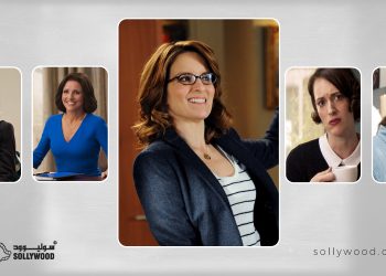 5 ممثلات قدّمن «الكوميديا النسائية» خارج القوالب النمطية