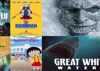 صالات السينما السعودية تستقبل 6 أفلام جديدة اليوم.. رعب وأكشن وخيال علمي