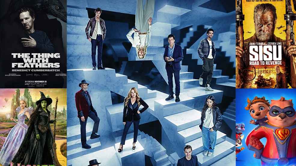 صالات السينما السعودية تستقبل 5 أفلام جديدة اليوم.. دراما وأكشن ورسوم متحركة