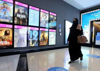 السينما السعودية