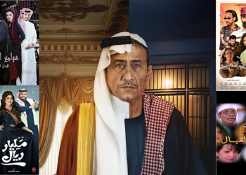 وراء الصفقات.. أعمال «سعودية» تكشف طموحات المال والأعمال