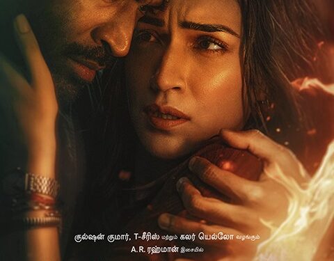 دراما ورومانسية في صالات السينما السعودية «Tere Ishk Mein»