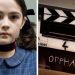 فيلم Orphan 3