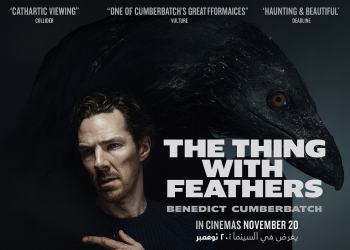 فيلم The Thing With The Feathers