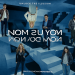 فيلم Now You See Me: Now You Don’t