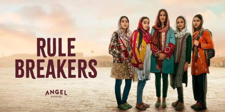 فيلم Rule Breakers