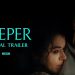 فيلم Keeper