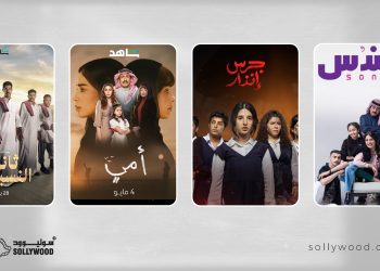 أعمال سعودية ركّزت على دور «المعلّم» ورسالة التعليم