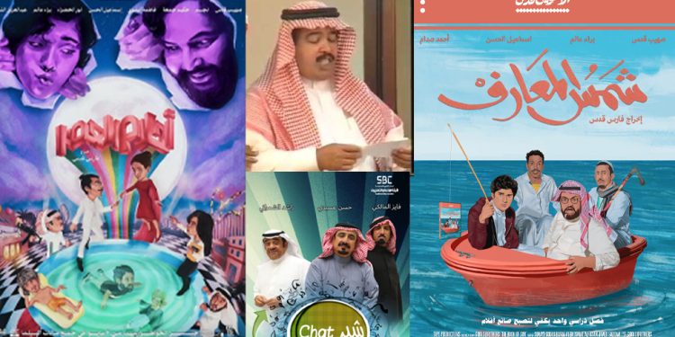 العالم الرقمي INFO 5 HEADER