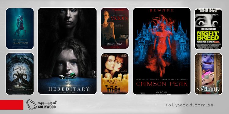 سحر وخوف وغموض.. أفلام «رعب» و«فانتازيا» تأسر الخيال