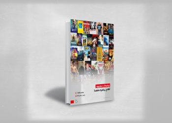 إصدار جديد من «ترشيحات سوليوود» لأفلام رياضية حماسية ملهمة