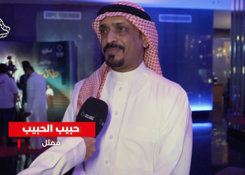 حبيب الحبيب