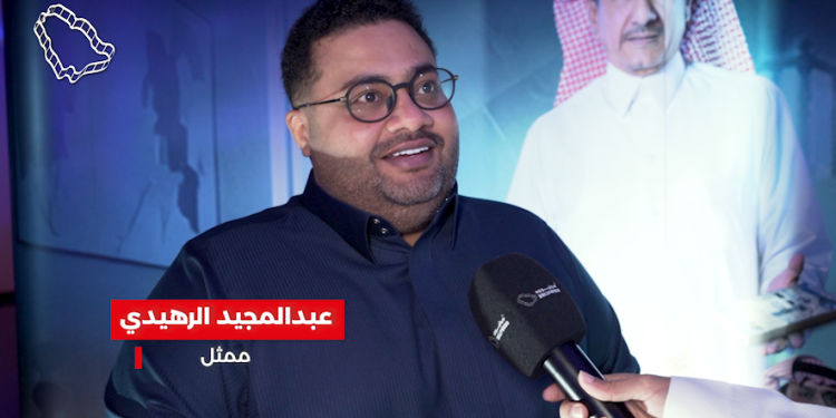 عبدالمجيد الرهيدي