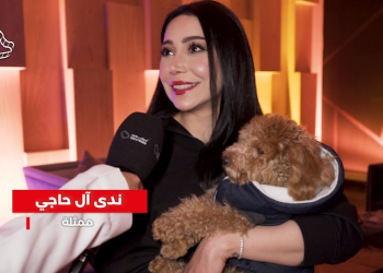 ندى آل حاجي لـ«سوليوود»: مشاركتي في «طال عمره» تجربتي المسرحية الأولى.. وسعيدة بالعمل مع «ناصر القصبي»