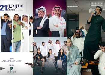 «Wicked: For Good» يتصدر شباك التذاكر الأميركي.. و «Now You See Me: Now You Don't» ثانيًا سوليوود «متابعات» تمكن فيلم الموسيقى والفنتازيا «Wicked: For Good» من اعتلاء صدارة شباك التذاكر الأميركي هذا الأسبوع، خلال الفترة من 21 إلى 23 نوفمبر الجاري، محققًا إيرادات بلغت 150 مليون دولار. و جاء فيلم الجريمة والإثارة «Now You See Me: Now You Don't» في المرتبة الثانية بإيرادات بلغت 9.120 مليون دولار. فيما حل فيلم الأكشن والخيال العلمي «Predator: Badlands» في المركز الثالث محققًا 6.250 مليون دولار. ويستعرض هذا التقرير ترتيب بقية الأفلام العشرة الأوائل على شباك التذاكر الأميركي، بحسب موقع «Box Office Mojo»: 4- The Running Man 5.800 مليون دولار. 5- Rental Family 3.300 مليون دولار. 6- Sisu: Road to Revenge 2.600 مليون دولار. 7- Regretting You 1.520 مليون دولار. 8- Nuremberg 1.234 مليون دولار. 9- Black Phone 2 1 مليون دولار. 10- Sarah's Oil. 771.542 ألف دولار. كيف قدّمت الدراما السعودية صورة «الموظف» و«مديره»