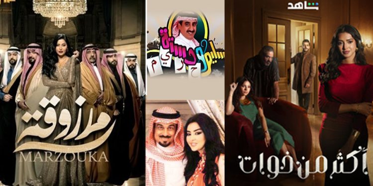 نساء يصنعن الفوضى.. مسلسلات «سعودية» تقدّم شخصيات نسائية غير نمطية