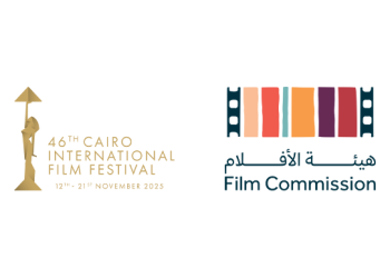 «هيئة الأفلام» تشارك في «مهرجان القاهرة السينمائي الدولي» 2025