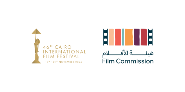 «هيئة الأفلام» تشارك في «مهرجان القاهرة السينمائي الدولي» 2025
