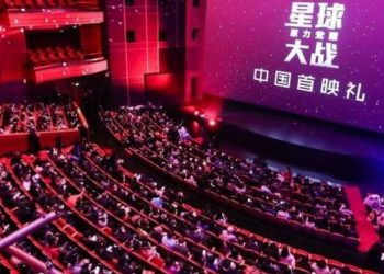 195 002712 china economy cartoons trump 700x400