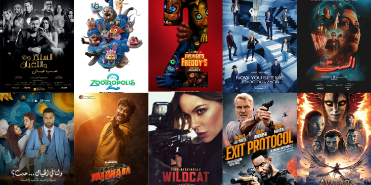 «Avatar: Fire and Ash» يتصدر شباك التذاكر السعودي.. و«الست» في المرتبة الثانية