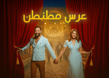 file 00000000ebac71f58ad45d501c148741